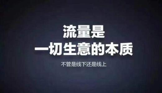 海口市网络营销必备200款工具 升级网络营销大神之路