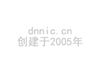 海口市微信营销如何设置绑定开发者 岛内营销dnnic.cn